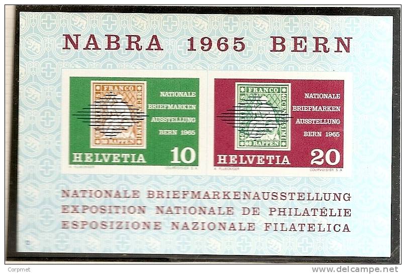SWITZERLAND - 1965 Souvenir Sheet  NABA 1965 - Yvert # 20 - Zumstein # 43 - MINT (NH) - Minimal Gum Disturbance - Blokken
