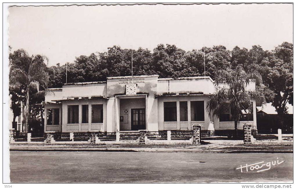 Cpsm Congo Brazzaville   La Chambre De Commerce - Brazzaville