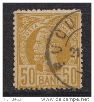 Rumänien; 1885/89; Michel 69 O; König Karl I - Oblitérés