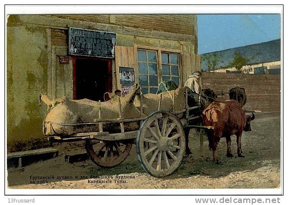 Carte Postale Ancienne Géorgie - Taverne Grousienne Et Grandes Outres De Vin. Types De Caucase - Attelage - Georgië