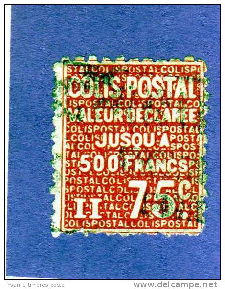 FRANCE TIMBRE COLIS POSTAUX N° 98 OBLITERE - Oblitérés