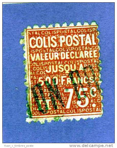 FRANCE TIMBRE COLIS POSTAUX N° 98 OBLITERE - Used