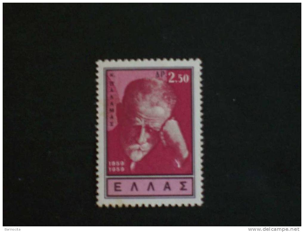 N° 702- NEUF SANS CHARNIERES -annee 1960 - Unused Stamps