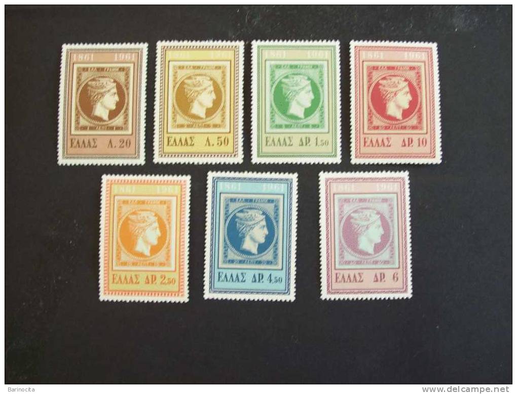 N° 756/62- NEUF SANS CHARNIERES -annee 1961 - Unused Stamps