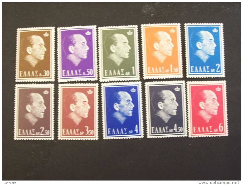 N° 813/822- NEUF SANS CHARNIERES -annee 1964 - Unused Stamps