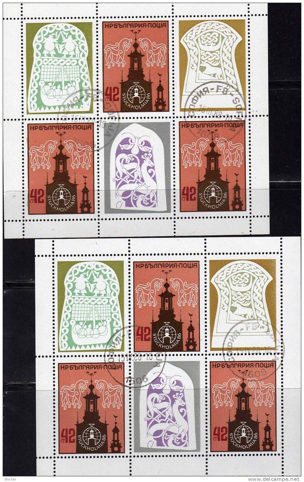 BMA Stockholmia 1986 Bulgarien 3492+ 2xKleinbogen O € Kirchturm In Schweden Bloque M/s Philatelic Sheetlet Bf Bulgaria - Perfin