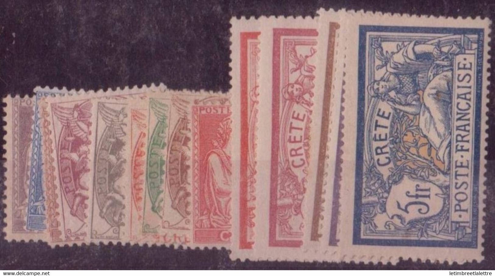 ⭐ Crète - YT N° 1 à 15 * - Neuf Avec Charnière - 1902 / 1903 ⭐ - Unused Stamps