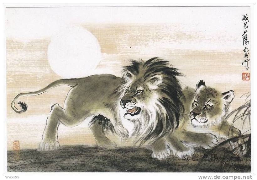 Lion - Lions Couple, Traditional Chinese Painting By SHI Yongcheng, China - Lions