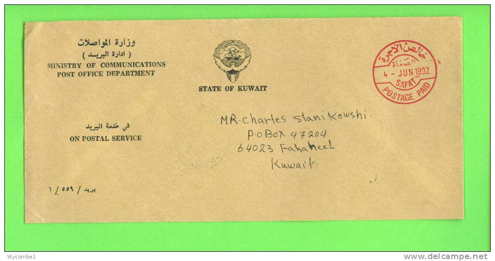 KUWAIT - 4/06/1992 Official 'On Postal Service' Cover With Post Paid Handstamp - Koweït