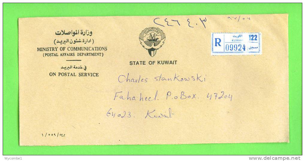 KUWAIT - 5/05/1997  Registered Official 'On Postal Service' Cover - Kuwait