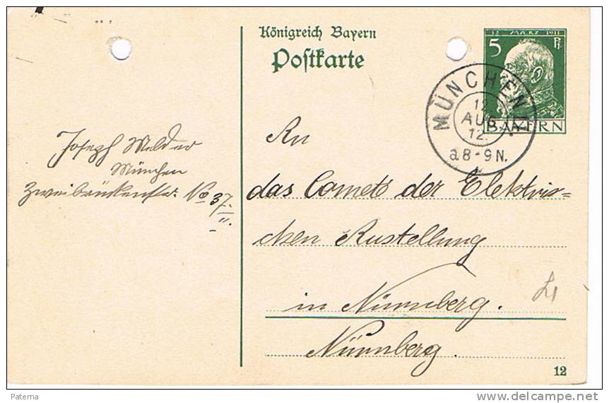 1283 Entero Postal MUNCHEN 1912( Alemania). Entier Postal - Postwaardestukken