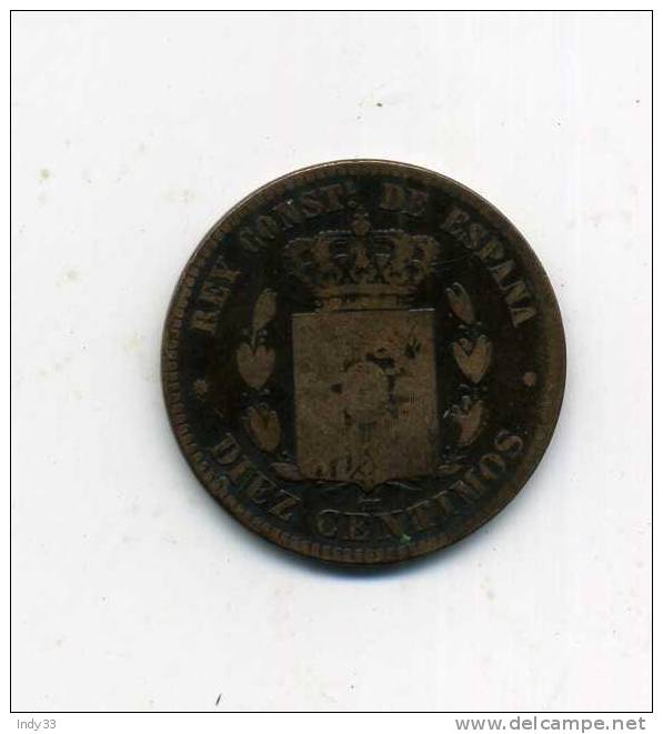 - MONNAIE ESPAGNE ...1931 . DIEZ C.1878 ALFONSO XII - First Minting