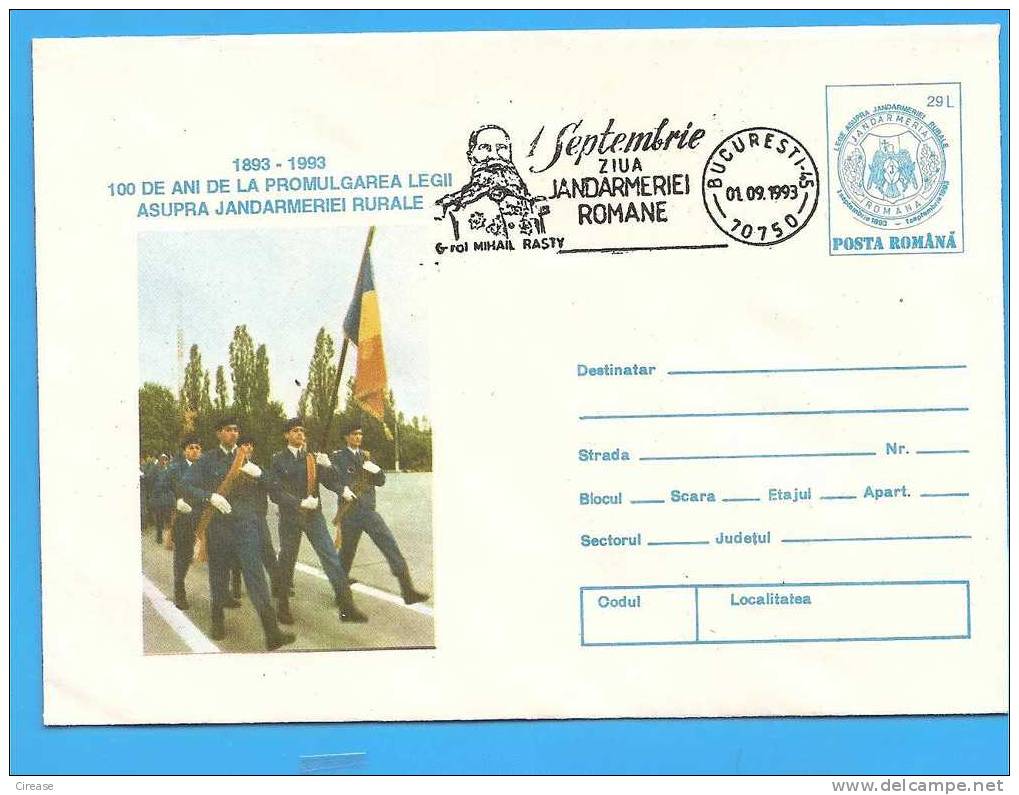 ROMANIA Postal Stationery  Cover 1993. 100 Years Since The Founding Of Rural Gendarmerie. Parade - Police - Gendarmerie