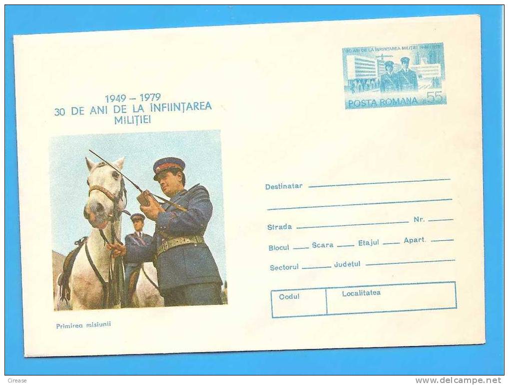 ROMANIA Postal Stationery  Cover 1979. Police Mission. Transmitter Device. Horse - Police - Gendarmerie