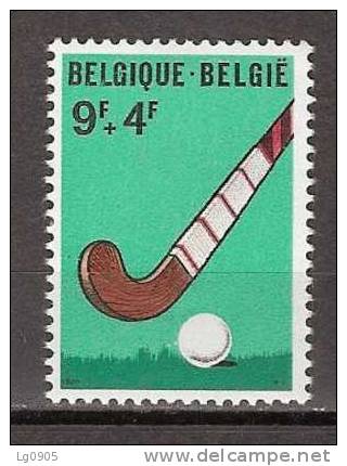 Belgie Belgique Belgium 1607 MLH; Hockey, Jouer Au Hockey, Jugar Hokey. - Hockey (su Erba)