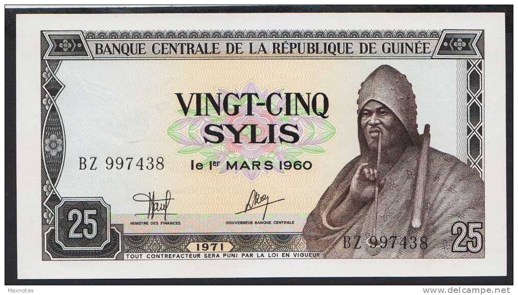 GUINEA  (République De Guinée ) : Banconota 25 Sylis - 1971 - P17 - UNC - Guinea