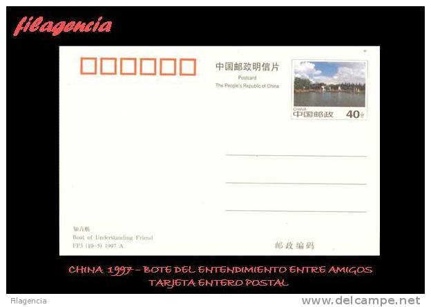 ASIA. CHINA. ENTEROS POSTALES. TARJETA ENTERO POSTAL 1997. BOTE DEL ENTENDIMIENTO ENTRE AMIGOS - Cartes Postales