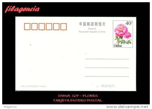 ASIA. CHINA. ENTEROS POSTALES. TARJETA ENTERO POSTAL S/F. FLORES - Postkaarten