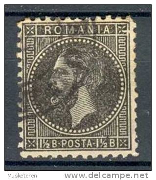 Romania 1879 Mi. 48   1½ B Count Fürst Karl I ERROR Broken Frame Top Right Corner !! - Errors, Freaks & Oddities (EFO)