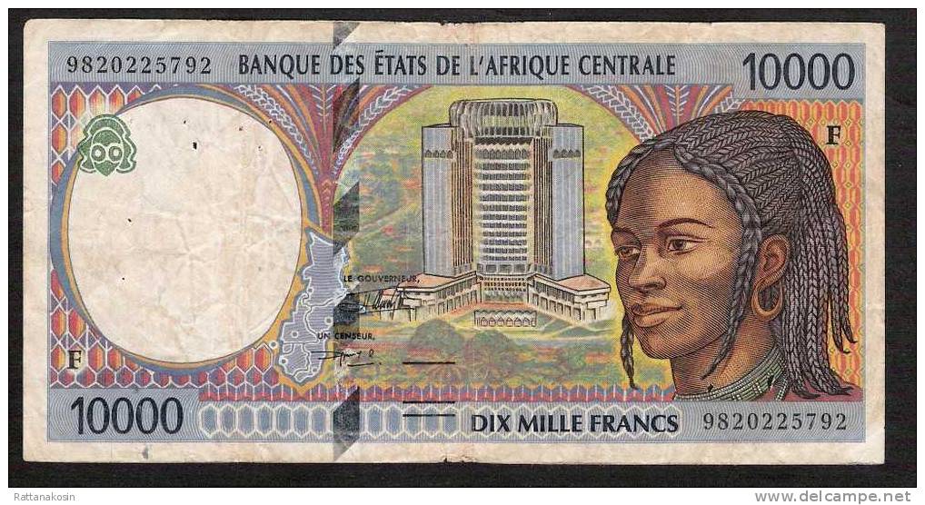 C.A.S. C.A.R. P305Fd  10.000 FRANCS 1998 Signature 16 FINE - Central African Republic