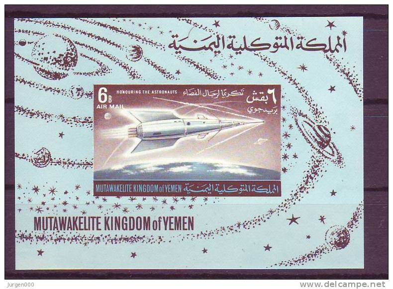 Yemen, BL10B **, Michel = 18 Euro (XX11849) - Asie