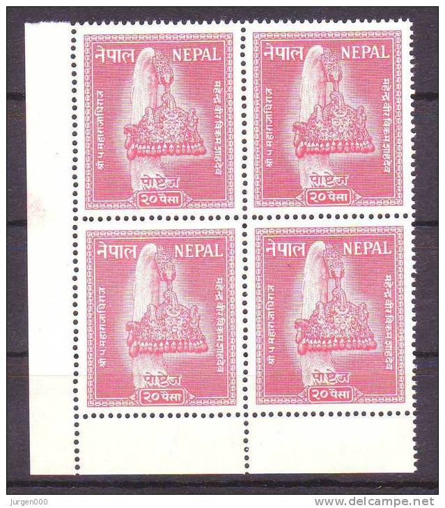 Nr 104 (4) **, Michel = 48 Euro (XX13112) - Nepal