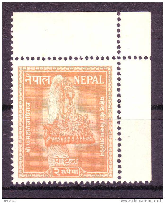 Nr 109 **, Michel = 30 Euro (XX13119) - Nepal