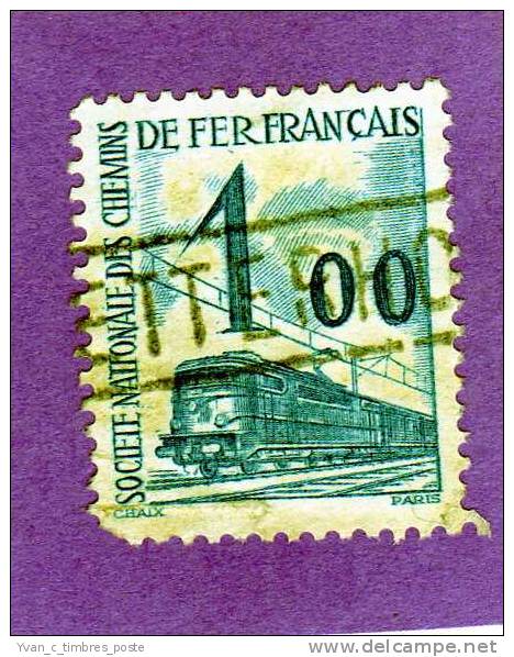 FRANCE TIMBRE COLIS POSTAUX PETITS COLIS N° 41 OBLITERE - Used