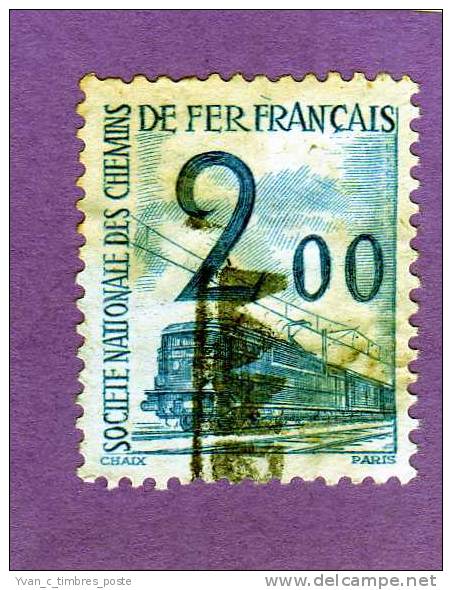 FRANCE TIMBRE COLIS POSTAUX PETITS COLIS N° 42 OBLITERE - Usados