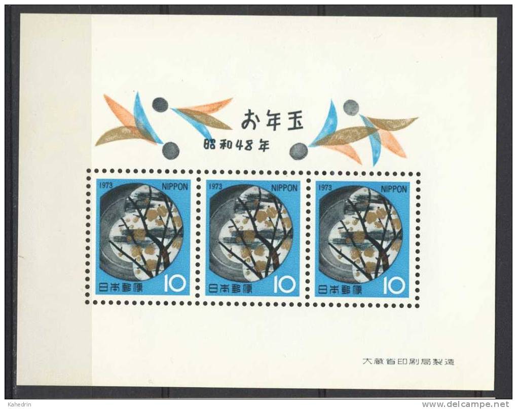 Japan 1972, New Year Stamps, Clay Plate **, MNH, S/S - Blocs-feuillets