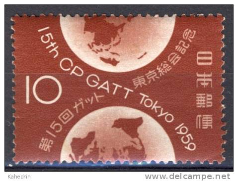 Japan 1959, 15th Session Of GATT **, MNH - Neufs
