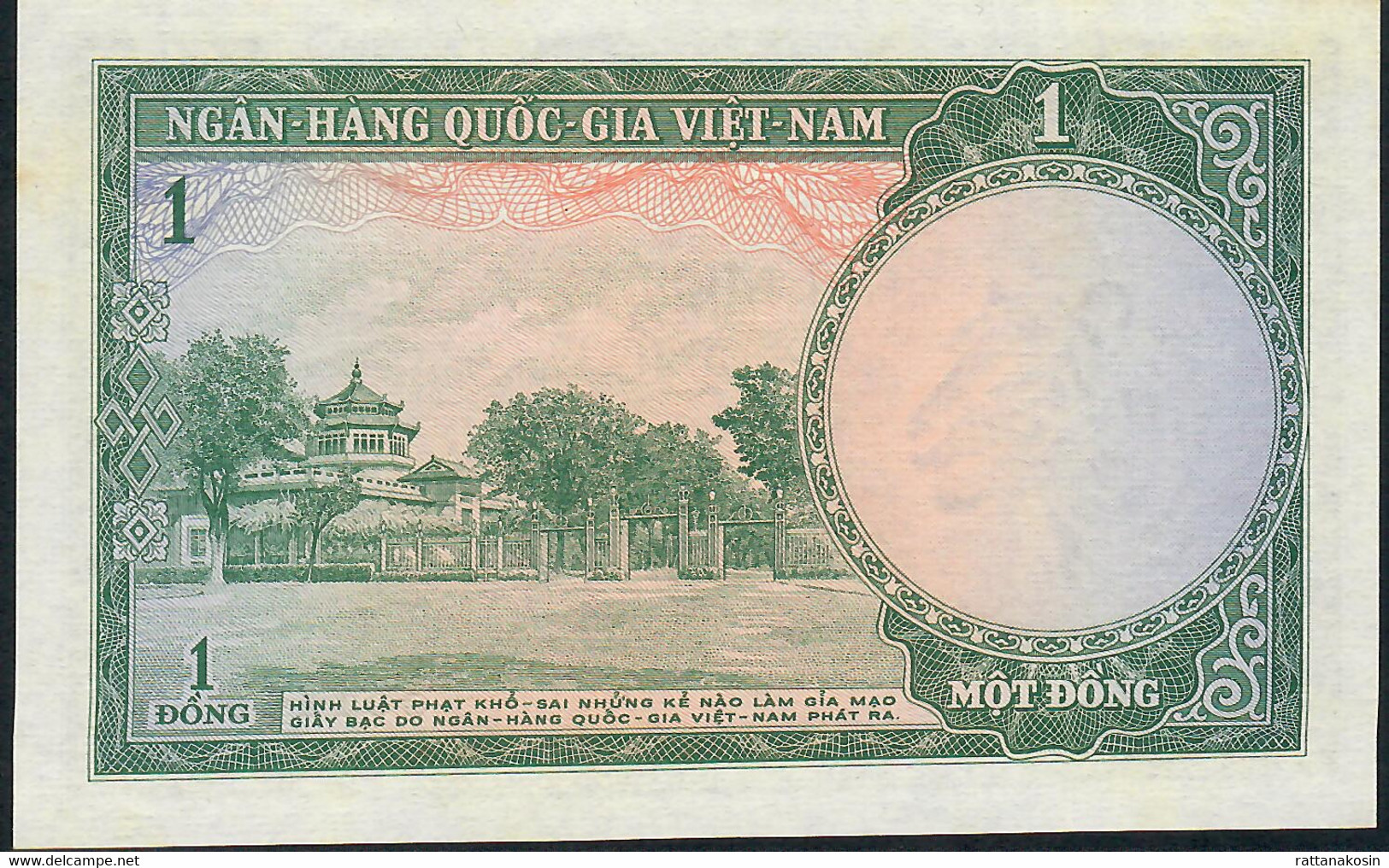 VIETNAM P1   1   DONG   1956   UNC. - Vietnam