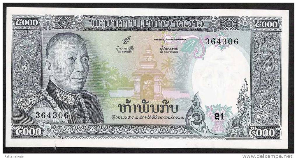 LAOS   P19   5000  KIP    1975  Signature 6   UNC. - Laos