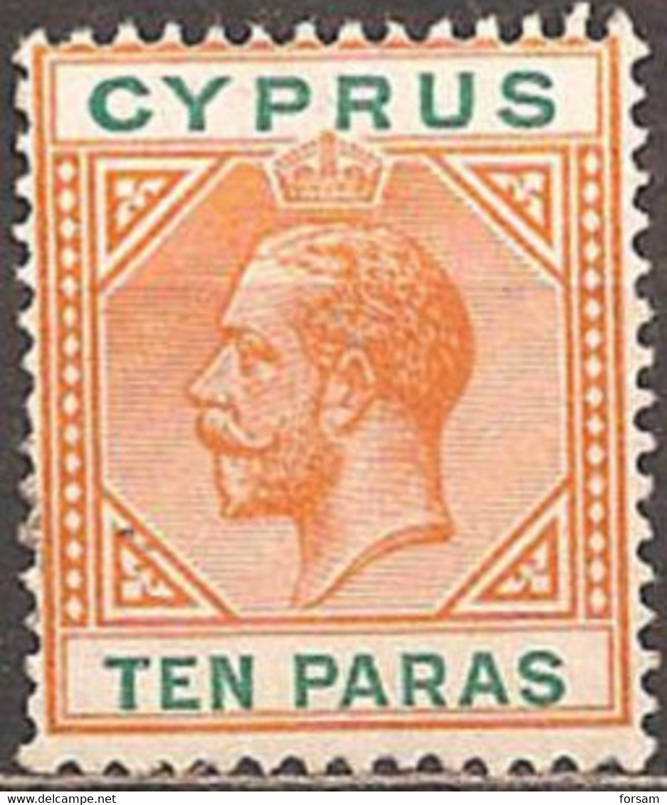 CYPRUS..1912..Michel # 58...MLH. - Zypern (...-1960)