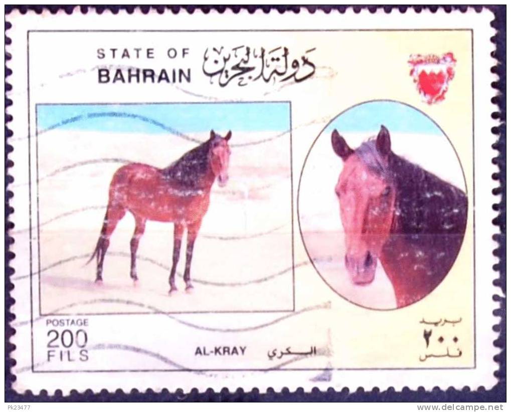 Bahrain 1997 Arab Horses 200 Fils Al-Kray Used - Bahrein (1965-...)