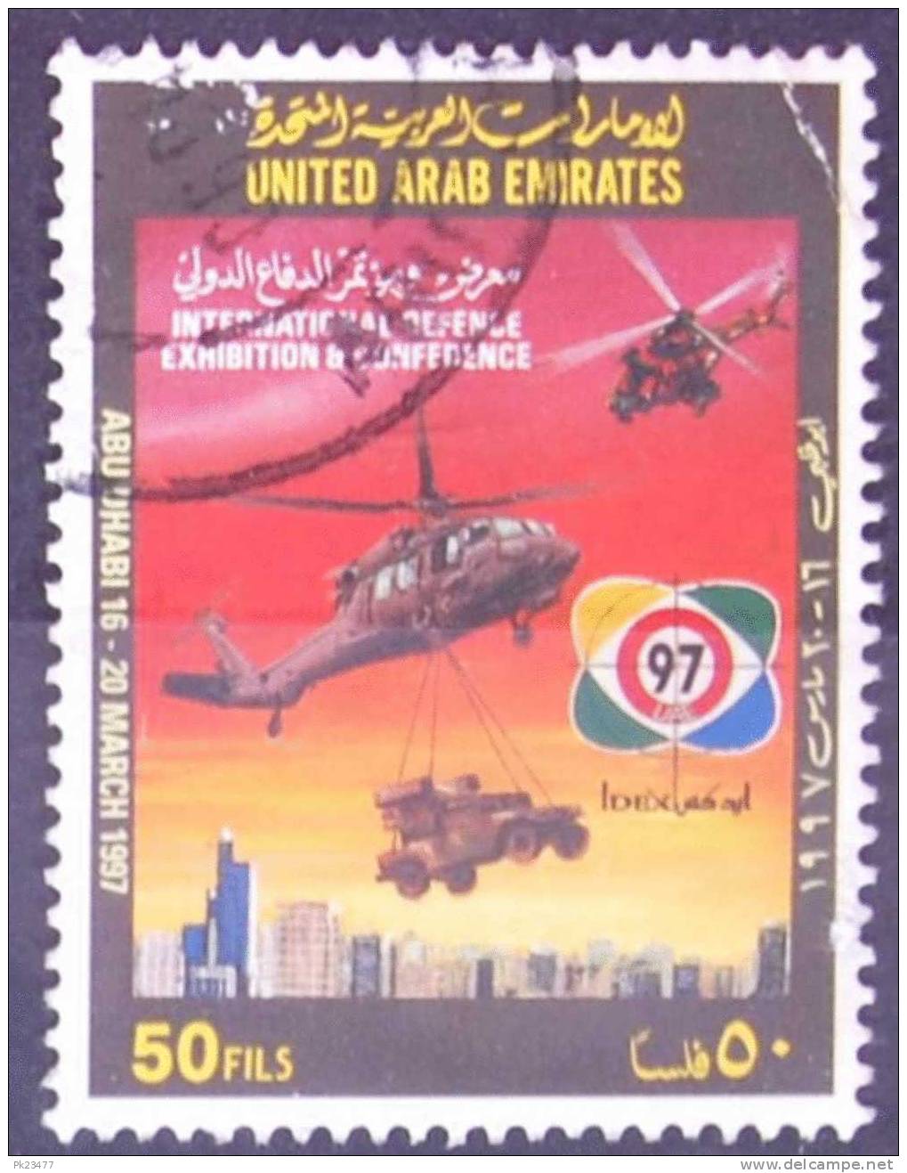 UAE 1997 50 Fils International Defence Exhibition & Conference Used - Verenigde Arabische Emiraten