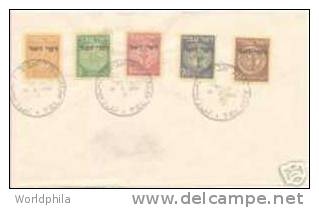 Israel Postage Due I, Bale PD1-5 Overprinted Doar Ivri Stamps, High Value, Full Set On A Cover 1950 - Portomarken