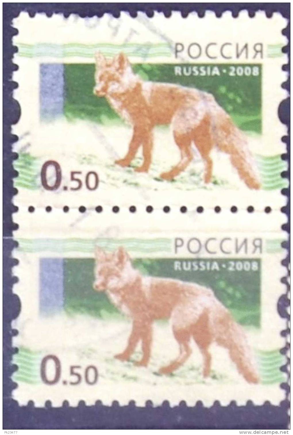 Russia 2008 Definitive Pair Of 2  Used - Gebruikt