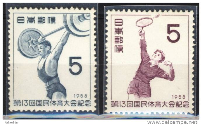 Japan 1958, 13th National Athletic Meet, Sport **, MNH - Nuevos