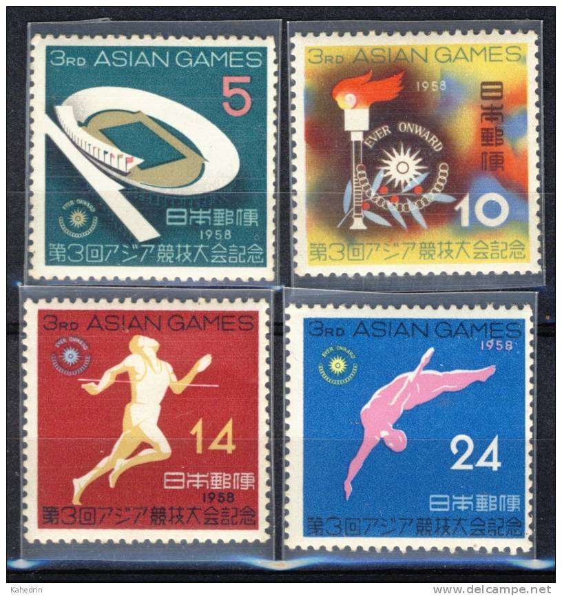 Japan 1958, 3rd Asian Games, Tokyo **, MNH - Nuevos