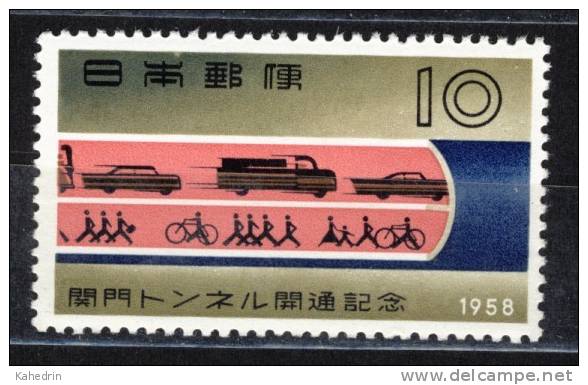 Japan 1958, Kan-Mon Undersea Tunnel **, MNH - Nuevos