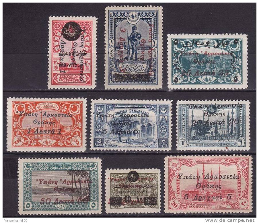 GREECE 1920 THRACE TURKEY Hellas#92-100, Turkish Stamps Overprinted "High Commission Of Thrace" MNH (#98) MVLH) - Thrakien