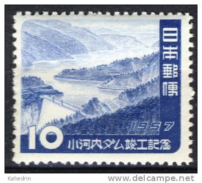 Japan 1957, Completion Of Ogochi Dam **, MNH - Nuevos