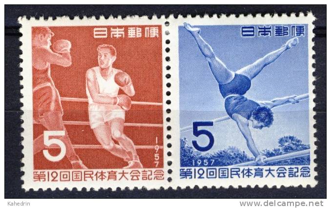 Japan 1957, 12th National Athletic Meet (horizontal Pair), Sport **, MNH - Nuevos