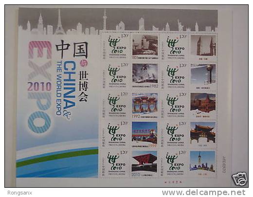 2009 CHINA 2010 SHANG HAI EXPO  GREETING SHEET - 2010 – Shanghai (Chine)