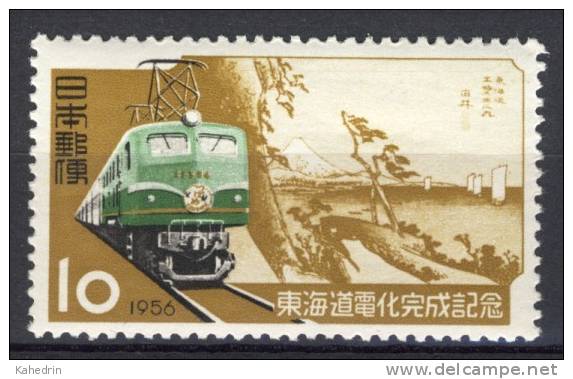 Japan 1956, Electrification Of Tokaido Railway, Train **, MNH - Nuevos
