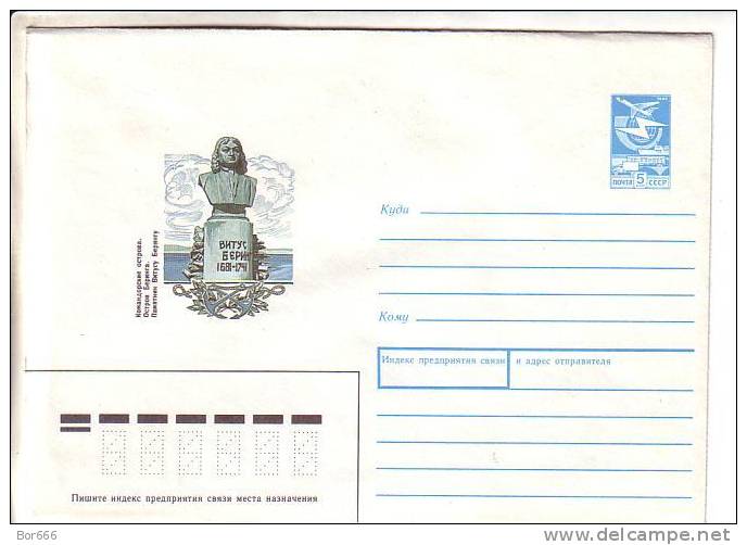 GOOD USSR / USSR Postal Cover 1987 - Captain-komandor Vitus Bering Monument - Schiffahrt