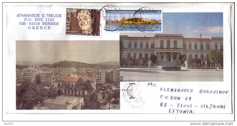 GOOD GREECE Postal Cover To ESTONIA 2010 - Good Stamped - Covers & Documents