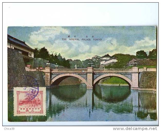 011531  -  TOKYO  -  The Imperial Palace - Tokyo