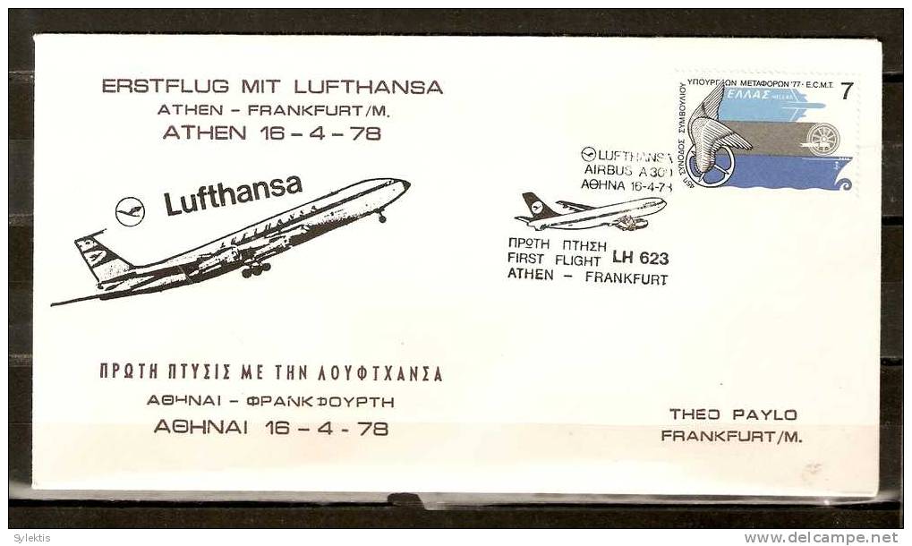 GREECE 1978 FIRST FLIGHT ATHENS-FRANKFURT - Tarjetas – Máximo
